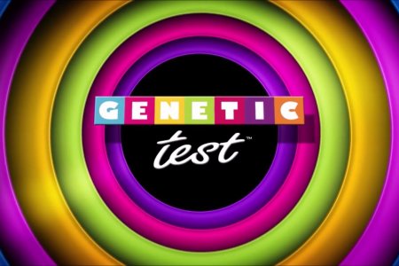 Genetic test хэрхэн намайг гайхшруулах бол гэсэн ганц л бодол толгойд эргэлдэж байлаа