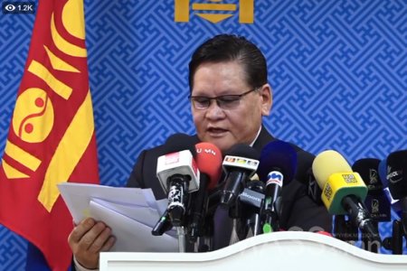 Шууд: Улсын онцгой комиссын хуралдааны шийдвэр