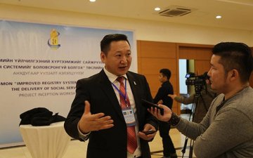 Д.Дэлгэрсайхан: Онлайн үйлчлүүлэгч нь хэн бэ гэдгийг танихын тулд тоон гарын үсгийг ашиглана