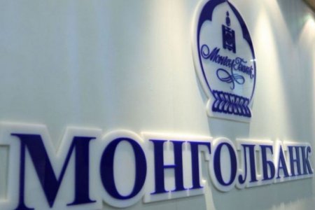 Ипотекийн зээлийн төлөлтийг хойшлуулах хүсэлтийн 92 орчим хувийг шийдвэрлэв