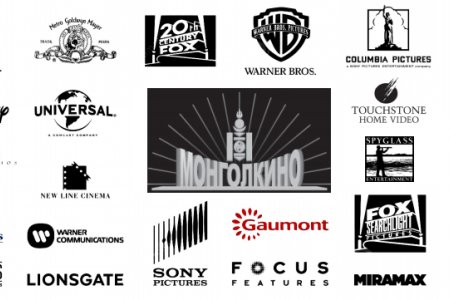 Кино урлагийг дэмжих тухай хууль анх удаа батлагдсанаар уран бүтээлчид ОУ-ын зах зээлд гарах хууль эрх зүйн орчин бүрдэж байна