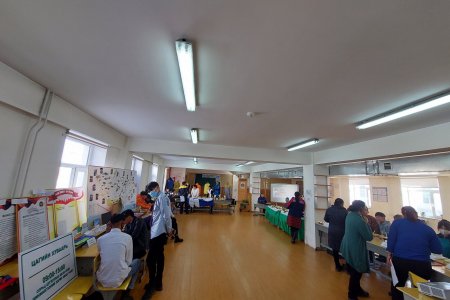 Тайлан хамгаалалт