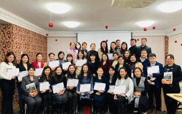 ХҮМҮҮЖЛИЙН ЭЕРЭГ АРГА ЗҮЙН ҮНДЭСНИЙ СУРГАГЧ БАГШ БЭЛТГЭЖ БАЙНА