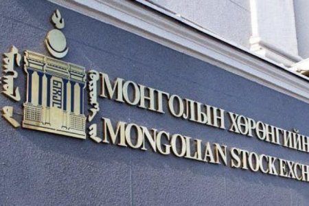 22 компанийн хувьцаа арилжаалжээ