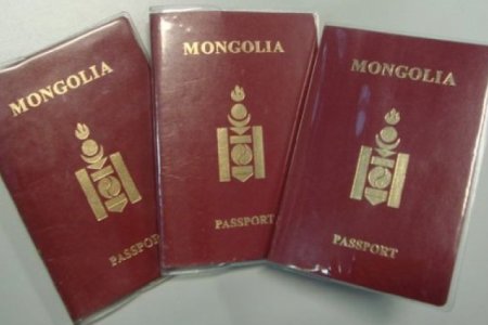 2018 оны 1 дүгээр сарын 2-ноос эхлэн Гадаад паспортын хугацаа нь дууссан тохиолдолд сунгуулахгүй, дахин шинээр авна