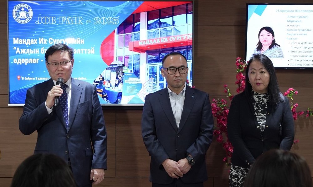 “JOB FAIR–2025” Successfully Organized