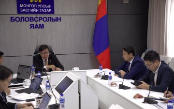 Боловсролын сайдын шуурхай хуралдаан боллоо