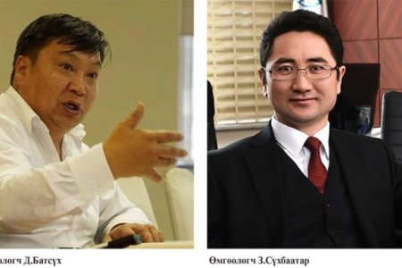 Прокурор Ц.Насанбат болон Ерөнхийлөгчийн Тамгын газрын дэд дарга Б.Саруул нар бодит байдалд нийцэхгүй олон нийтийг төөрөгдүүлсэн мэдээлэл хийсэн