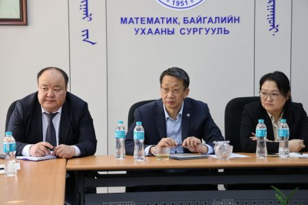 БАЙГАЛИЙН УХААНЫ СУРГАЛТЫГ БАГА БОЛОВСРОЛД СУРТАЛЧЛАН ТАНИУЛАХ ХЭРЭГТЭЙ
