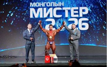 Монголын мистер цолны эзнийг андуурч зарлажээ