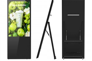 PORTABLE LCD DIGITAL POSTER