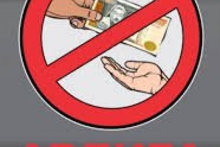 Авлигын эсрэг үйл ажиллагааны