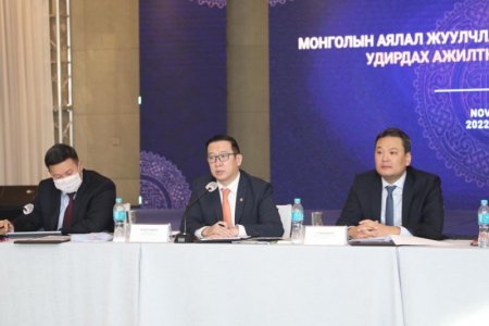 БОАЖ-ын сайдын дэргэд Аялал жуулчлалын мэргэжлийн зөвлөл байгуулна