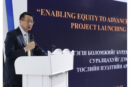 “GPE” ТӨСЛИЙН 5 САЯ АМ.ДОЛЛАРЫН БУЦАЛТГҮЙ ТУСЛАМЖААР ГУРВАН ХӨТӨЛБӨР ХЭРЭГЖҮҮЛНЭ