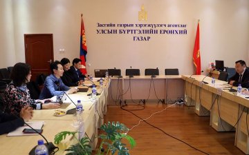 Улсын бүртгэлийн 30 үйлчилгээг цахимаар үзүүлдэг болно