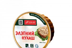 ЭЛЭГНИЙ НУХАШ