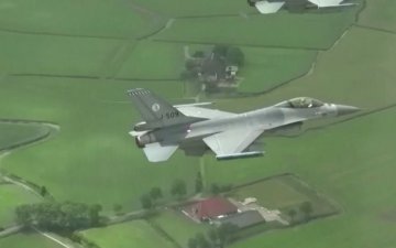 Украины Батлан хамгаалах яамнаас барууны орнуудаас нийлүүлсэн, АНУ-д үйлдвэрлэсэн F16 сөнөөгч онгоц байлдааны үүрэг гүйцэтгэж байхдаа осолдож, нисгэгч нь амь үрэгдсэн талаар мэдэгдлээ