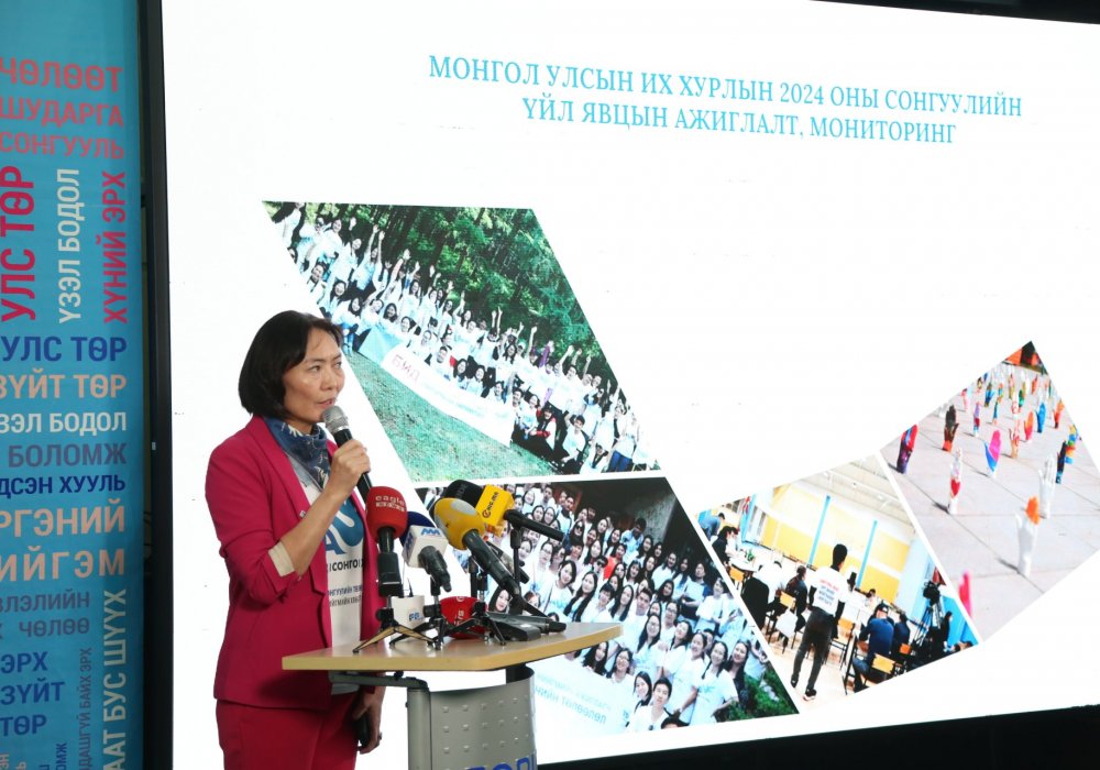 УИХ-ын 2024 оны сонгуулийн үйл явцад хийж буй ажиглалт, мониторингийн явцын талаар мэдээлэл өглөө 