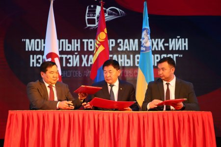 ТӨМӨР ЗАМЫН ХҮНИЙ НӨӨЦИЙГ БЭЛТГЭХ ЧИГЛЭЛЭЭР ХАМТЫН АЖИЛЛАГААНЫ БАРИМТ БИЧИГТ ГАРЫН ҮСЭГ ЗУРЛАА