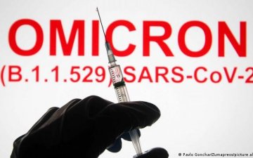 “Омикрон” хувилбар бүртгэгдсэн улсаас ирсэн монгол иргэдийг 10 хоног тусгаарлана