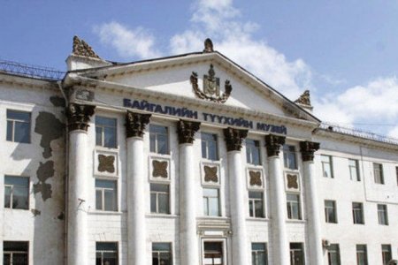 Байгалийн түүхийн 200 үзмэрээс бүрдсэн түр музейг 2020 онд байгуулна
