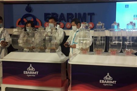 ШӨХТГ-аас НӨАТ сугалааг болиулах саналыг хүргүүлнэ
