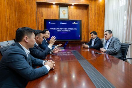 ОЮУНЫ ӨМЧИЙН ГАЗРЫН КИОСК ТӨХӨӨРӨМЖИД  “ХУРДАН” ҮЙЛЧИЛГЭЭ НЭВТЭРЛЭЭ