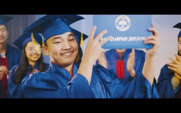 Амьдралын мөчлөг