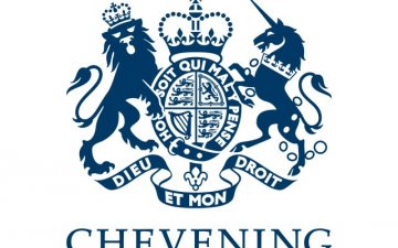 ЧЕВНИНГИЙН 2026-2027 ОНЫ ТЭТГЭЛЭГТ ХӨТӨЛБӨР ЗАРЛАГДЛАА