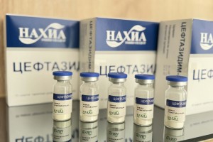 Ceftazidime /1g/ №50
