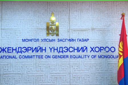 Эрэгтэй, эмэгтэй хүний дундаж наслалтын зөрүү 1992 онд 4.2 жил байсан бол 2018 онд 9.7 жил болж өссөн байна