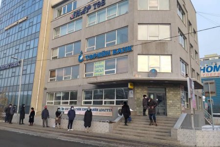 446 мянган иргэний тэтгэврийг олгож эхэллээ 
