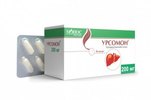 Урсомон - 200мг
