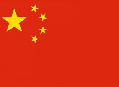 CHINA SCHOLARSHIP COUNCIL