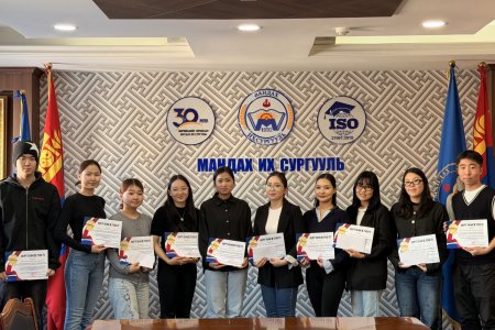 БҮРТГЭЛ ШИНЖИЛГЭЭНИЙ ТЭНХИМИЙН ОЮУТНЫ ЭРДЭМ ШИНЖИЛГЭЭНИЙ XI ХУРАЛ