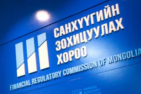 Нийтэд санал болгон гаргах өрийн хэрэгслийг бүртгэлээ