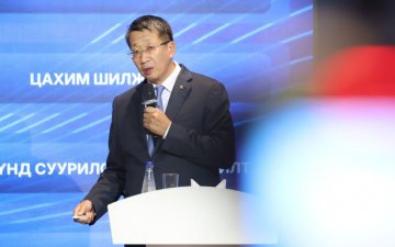 2026-2027 ОНЫ ХИЧЭЭЛИЙН ЖИЛИЙН БЭЛТГЭЛ АЖИЛ, ЗОХИОН БАЙГУУЛАЛТЫН ТАЛААР ОЛОН НИЙТЭД МЭДЭЭЛЭЛ ӨГЛӨӨ