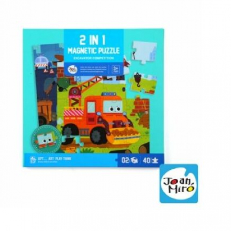joan-miro-2-in-1-magnetic-puzzle-excavator-competition