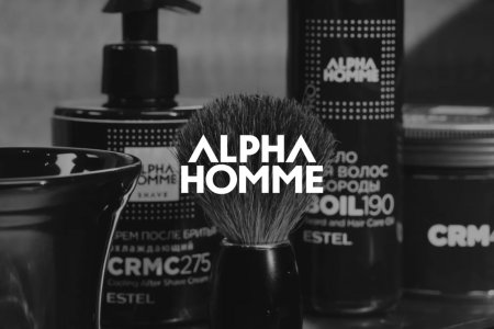 Alpha homme бол жинхэнэ эрчүүдэд зориулагдсан брэнд юм