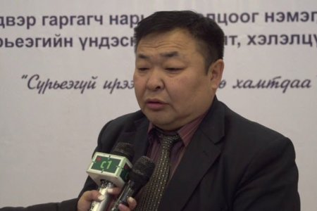 ЗГ: ШШГЕГ-ын даргаар Д.Дамдинцэрэнг томиллоо