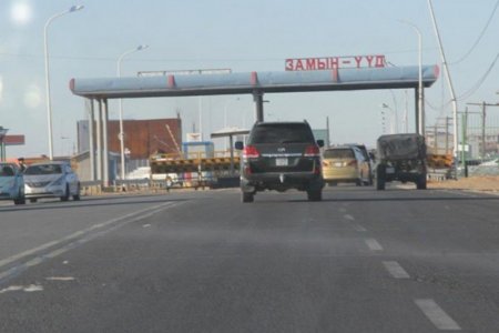 Замын-Үүдэд саатуулсан 106 хүнийг зөвлөмжийн дагуу явуулахаар болжээ