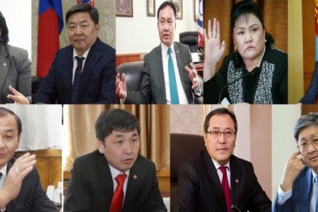 Мөрдөн байцаах албыг татан буулгасан 9 гишүүнтэй танилц