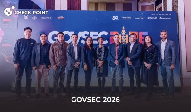 GovSec 2026 арга хэмжээнд 