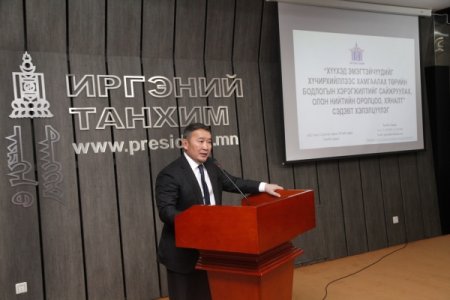 Ерөнхийлөгч цаазаар авах ялыг сэргээх санаачилга дэвшүүлж байгаад гүнээ харамсаж байна гэв