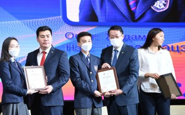 ИРГЭНИЙ АНДГАЙ ӨРГӨХ ЁСЛОЛ БОЛЛОО