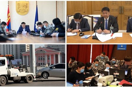 Долоо хоногийн тойм