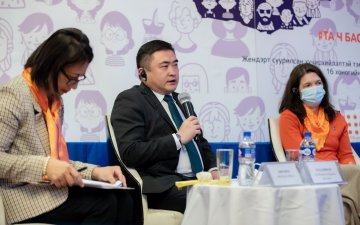 ЖЕНДЭРТ СУУРИЛСАН ХҮЧИРХИЙЛЛИЙН ЭСРЭГ ҮЙЛ АЖИЛЛАГААНЫ АРГА БАРИЛАА БҮХ ТҮВШИНД ӨӨРЧЛӨХ ХЭРЭГТЭЙ 