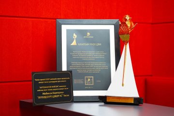 Мобиком компани Алтан сарнай 2021 цомын эзэн боллоо.