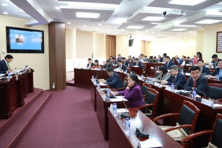 Хотын дарга С.Амарсайхан “Улаанбаатар хотын 2040 он хүртэлх хөгжлийн ерөнхий төлөвлөгөөний концепц”-ыг танилцууллаа