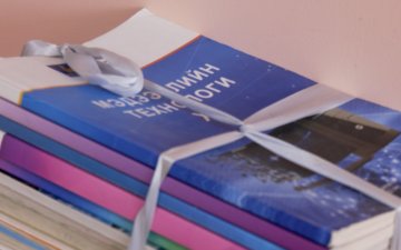 ЕБС-ийн нэг ангийн 44 сурагчийн 16-д нь л сурах бичиг сугалаа хэлбэрээр олгогдож байна